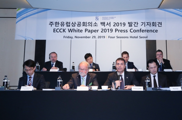 European companies say level of Korean business law ‘tough’