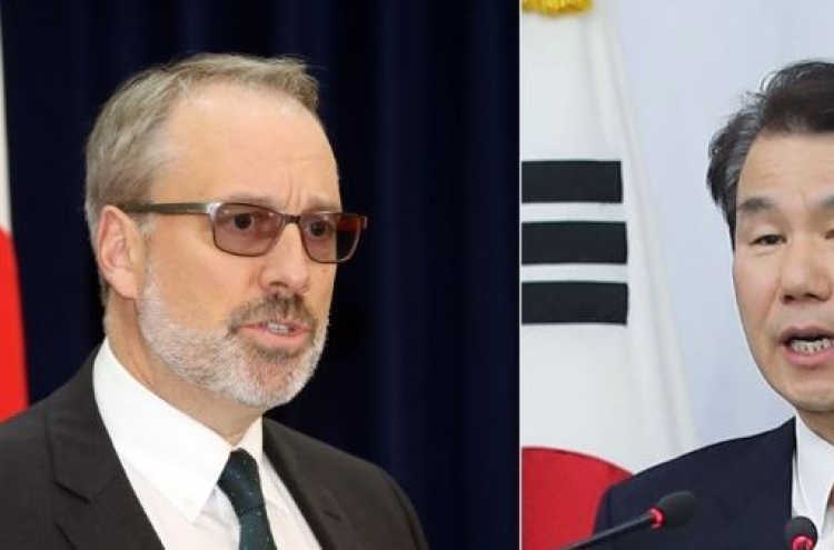 S. Korea, US to resume defense cost-sharing talks next week after breakdown