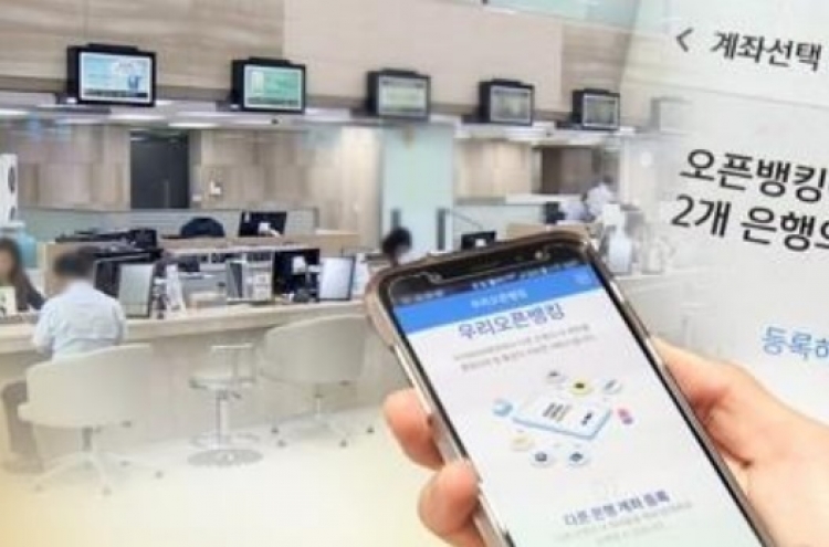 S. Korea to formally launch open banking service this month