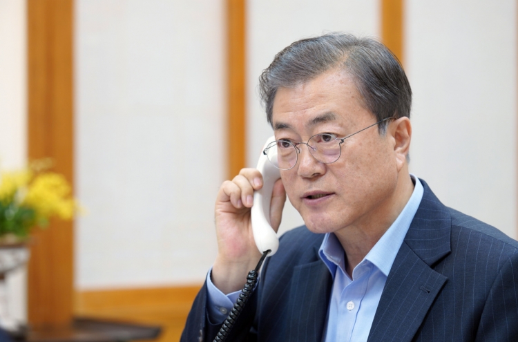 Moon, new EU chief affirm joint efforts for Korea peace