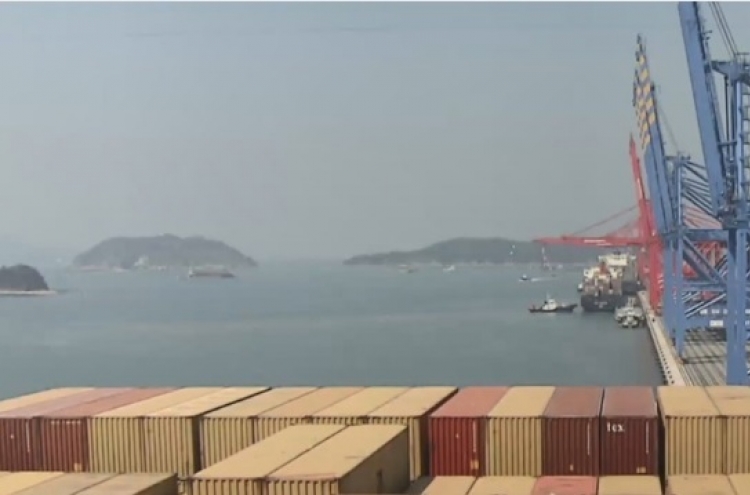 S. Korea launches anti-dumping probe into Vietnamese plywood