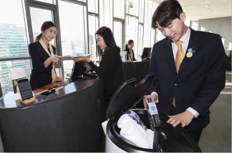 KT's AI robot debuts in Seoul hotel