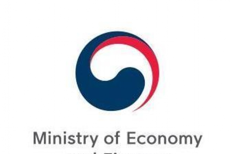 S. Korea completes repayment of W48.7tr worth of Treasury debts for this year