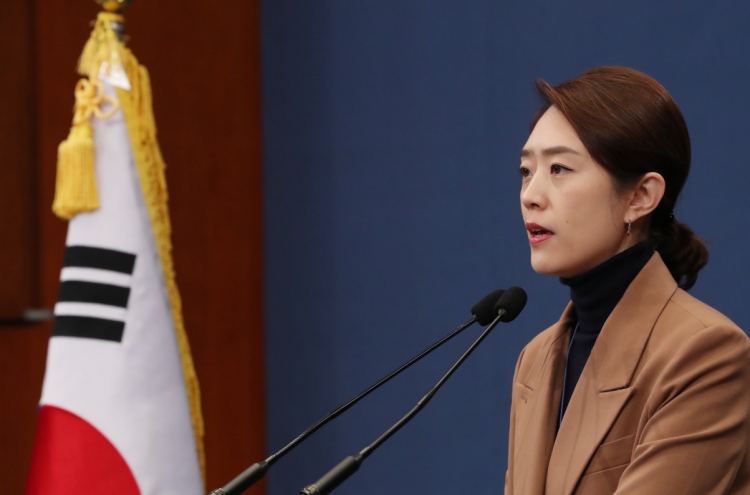 Ruling party lawmaker nominated as new justice minister