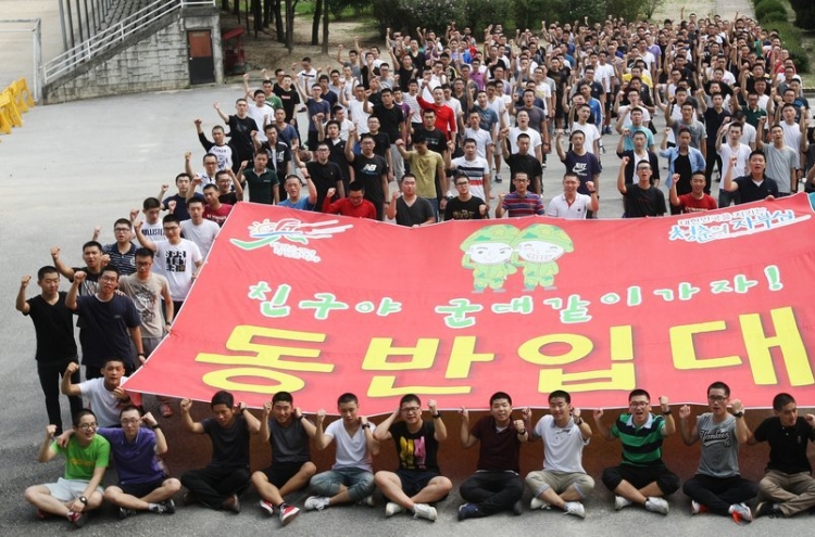 S. Korea scraps conscription privilege for men from multicultural families
