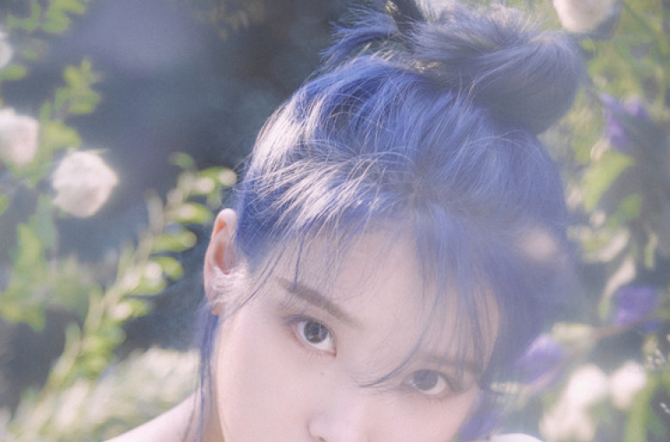 Playlist: 10 relaxing IU songs to keep you warm this winter