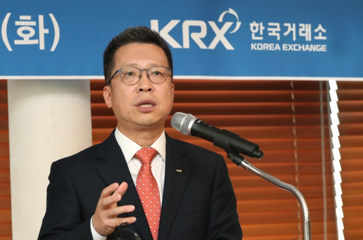 KRX vows to tighten regulations on algorithmic trading