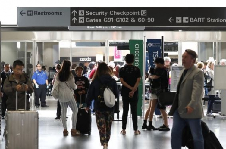 S. Koreans to face fewer inconveniences for US entry