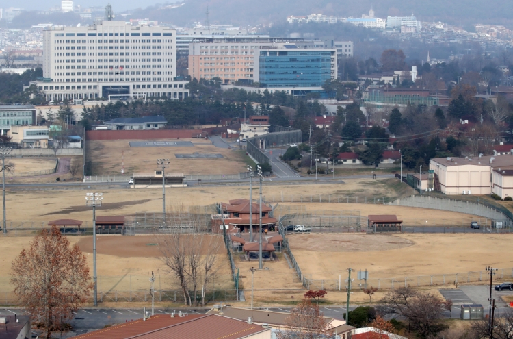 South Korea, US finalize return of 4 military sites, kick off return of Yongsan base