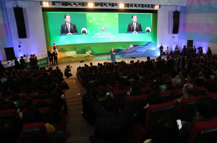 Moon vows govt. efforts to transform agricultural system