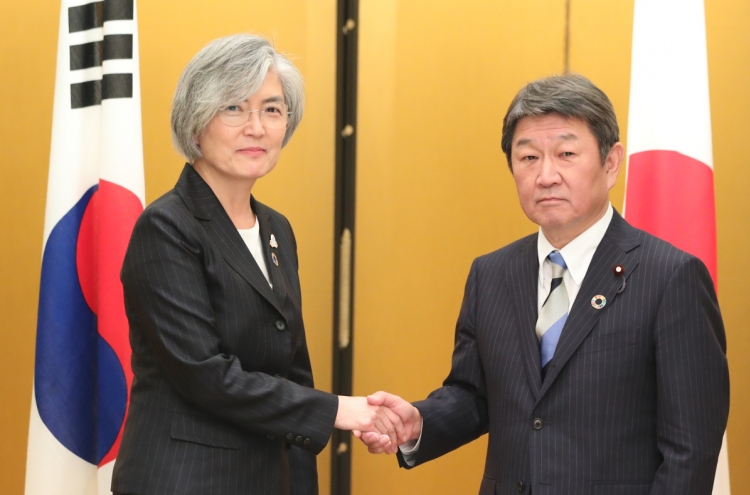Korea, Japan foreign ministers may meet
