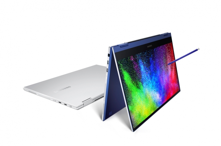 QLED-equipped Galaxy laptops to hit market