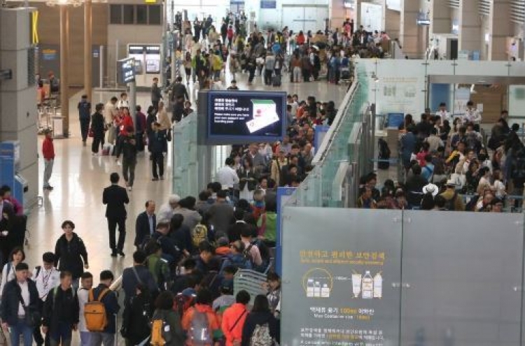 S. Korea to allow visa-less foreigners to stay up to 72 hours at regional airports