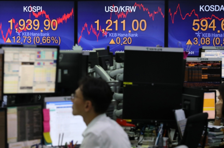 Seoul stocks extend gains late Friday morning