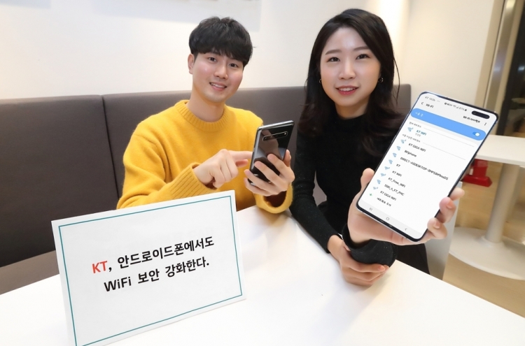 KT to offer WiFi service with upgraded privacy protection