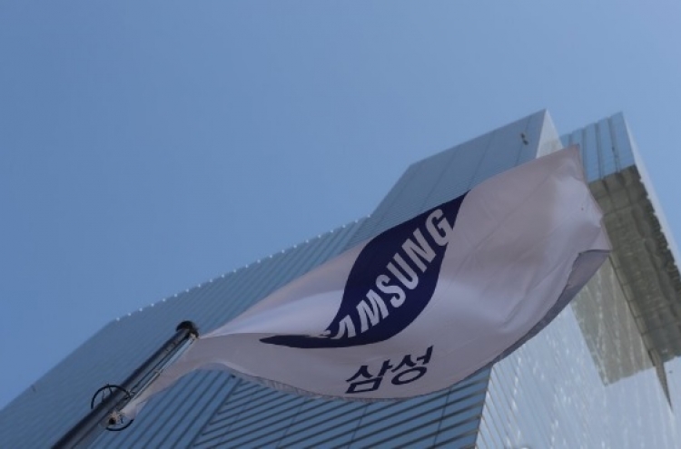 Samsung to supply 4G, 5G telecom solutions to Canada