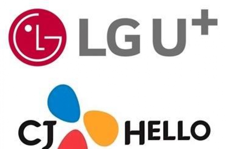 LG Uplus to invest W2.6tr after takeover of No. 1 cable TV operator