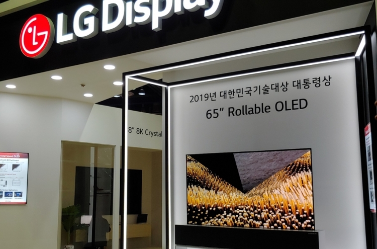 Korean panel makers tipped to log improved earnings next year