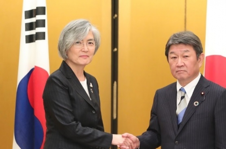 Top diplomats of S. Korea, Japan hold talks in Spain