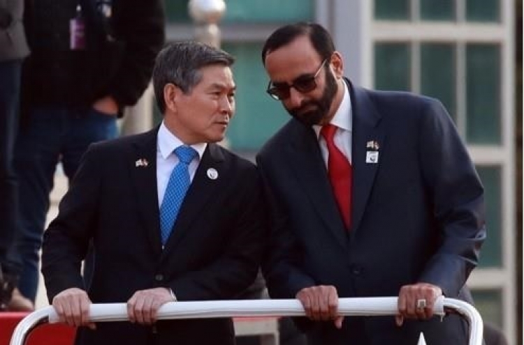 S. Korea, UAE agree to boost cooperation for regional peace