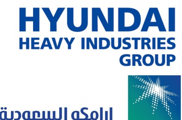 HHI Group finalizes 17% stake sale of oil refining unit to Aramco, raises W1.37tr
