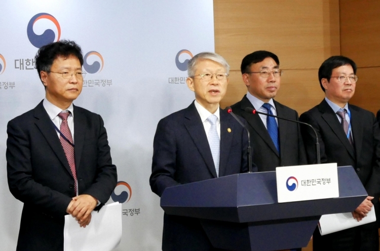 S. Korea aims to expand prowess in artificial intelligence