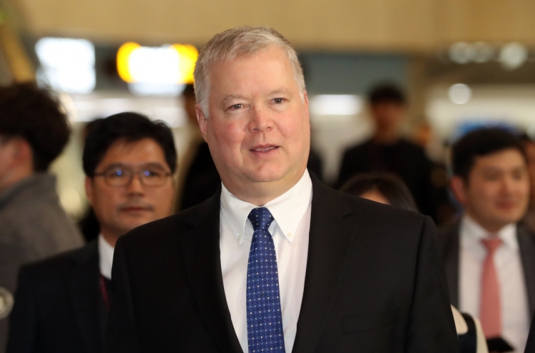 Biegun wraps up trip to S. Korea with his call for NK dialogue unanswered