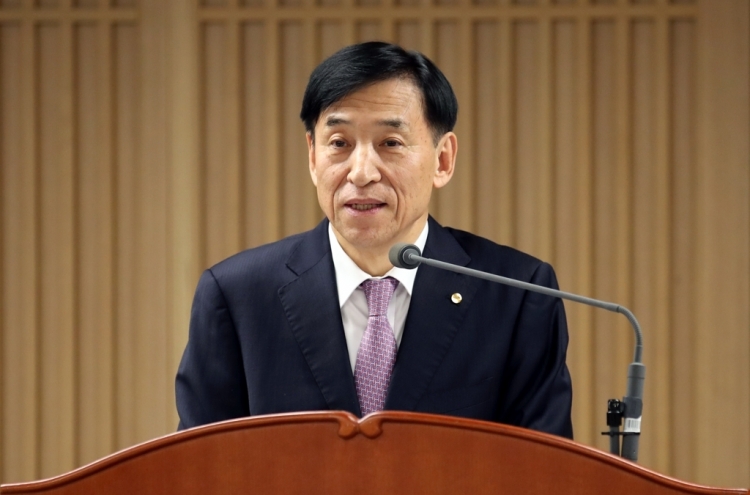 Korea faces no immediate danger of deflation: BOK chief