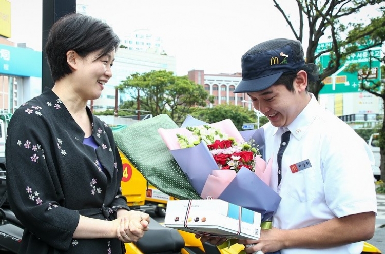 McDonald’s Korea manager touches heart with story of helping disabled customer