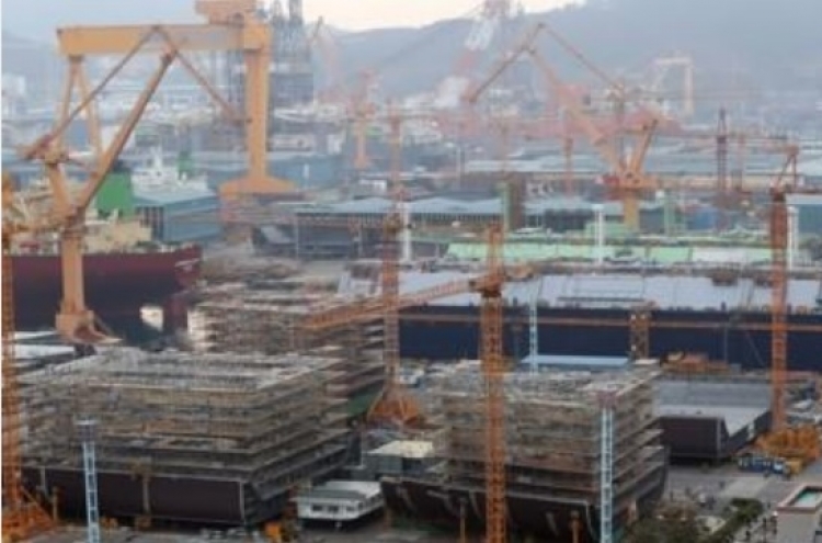 EU opens in-depth review of Hyundai Heavy's acquisition deal