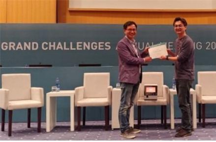 Noul‘s innovative Malaria diagnosis solution acknowledged at Grand Challenges Meeting