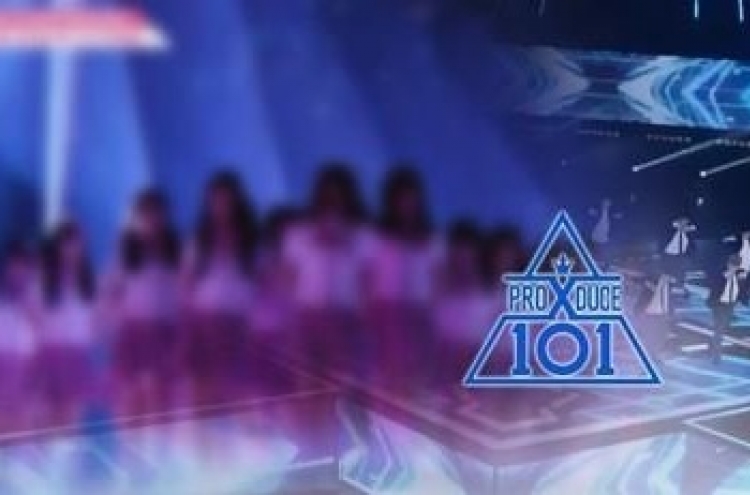 Mnet to refrain from producing audition shows amid vote-rigging scandal