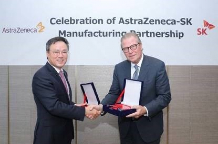 ‘SK Holdings, AstraZeneca’s partnership benefits 3 million diabetic patients’