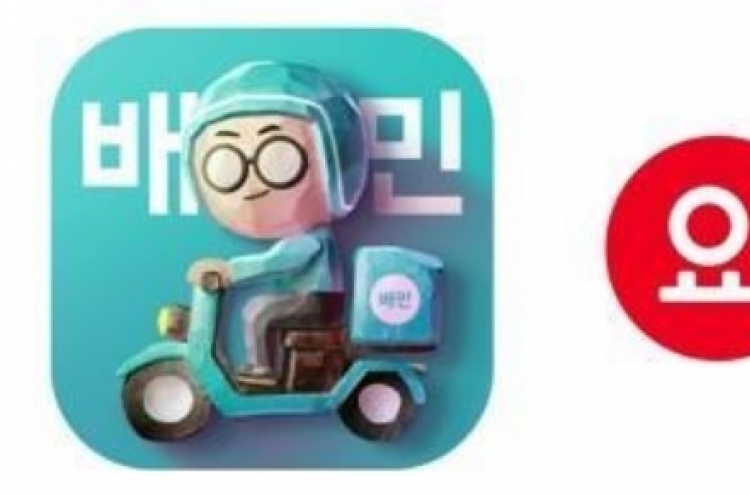 Delivery Hero to conquer S. Korea's delivery app market: data