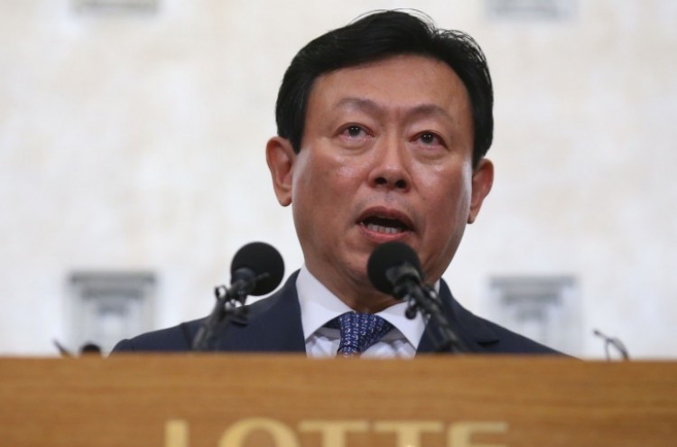 Lotte Group braces for changing retail landscape with massive exec reshuffle