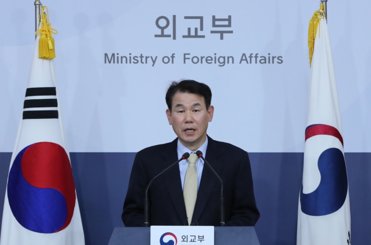 Seoul says it will not pay for upkeep of US troops outside of Korea