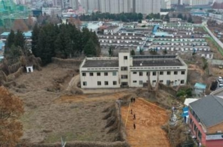 Remains of 40 people discovered at former prison site in Gwangju