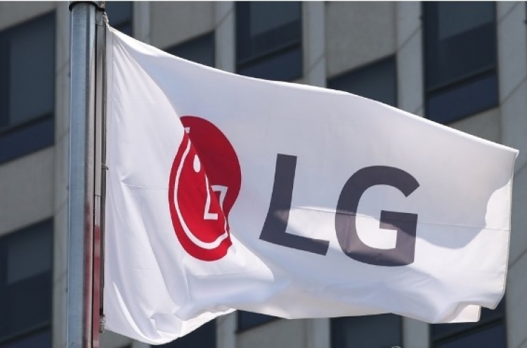 LG Uplus to sell payment gateway biz for W365b