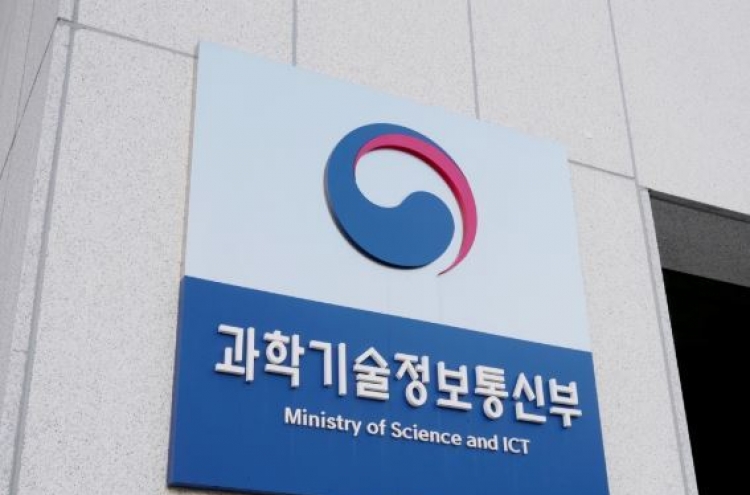 S. Korea's ICT exports down for 13th consecutive month in Nov.