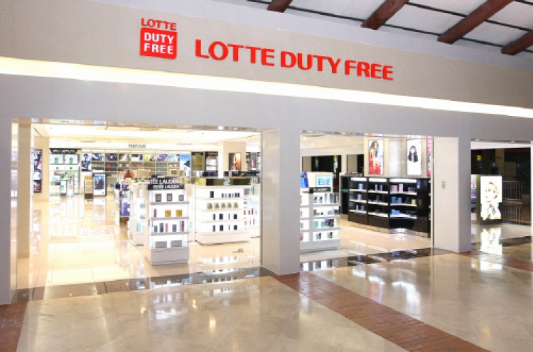 Online sales at Lotte Duty Free to surpass W3tr