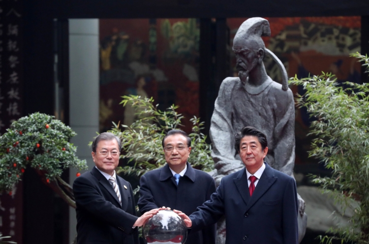 NSC reviews Moon's China trip, vows push for closer ties with Beijing, Tokyo