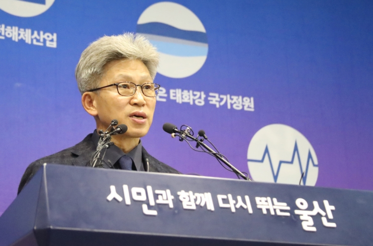 [Newsmaker] Prosecutors request arrest warrant for Ulsan vice mayor over election-meddling allegations