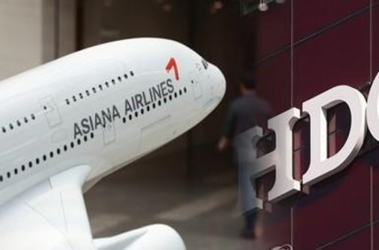HDC inks deal to acquire Asiana Airlines
