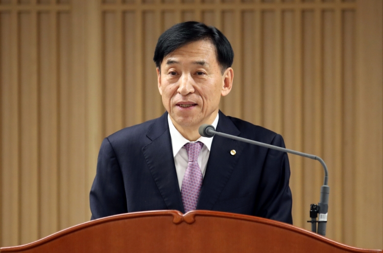 BOK vows to maintain monetary easing stance in 2020