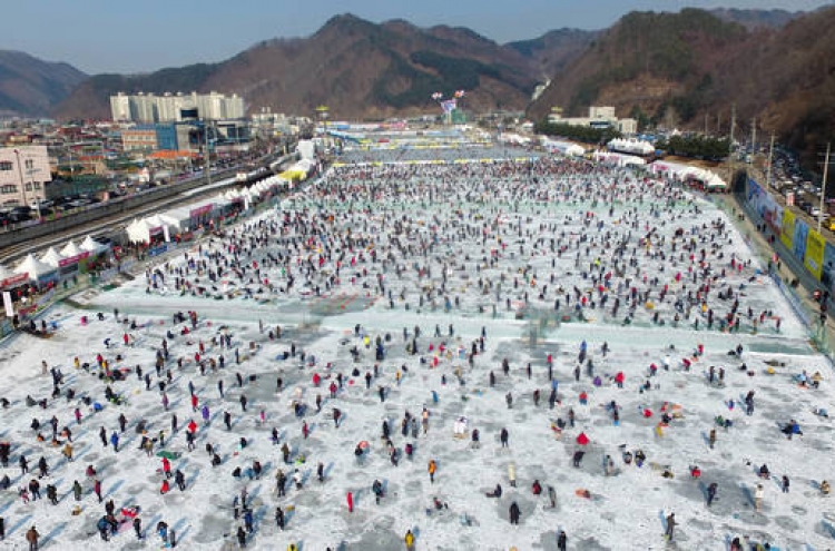 Hwacheon ice-fishing festival opening delayed