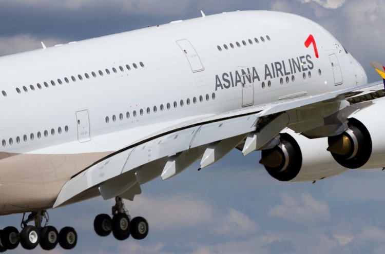 [News Focus] With Asiana officially under HDC, financial improvement emerges as top priority