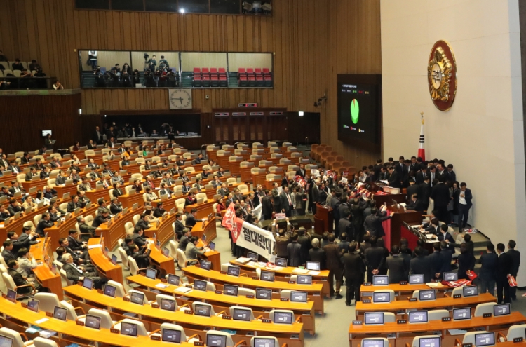 National Assembly passes electoral reform bill