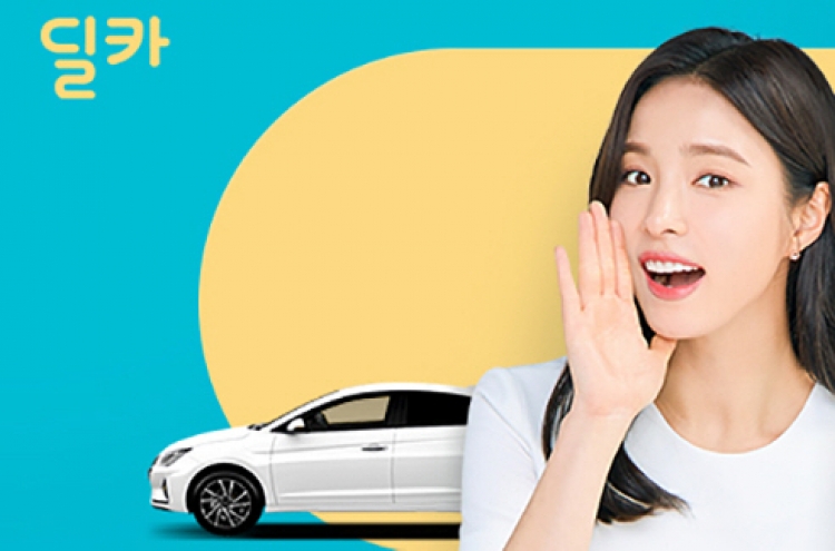 Hyundai Capital’s car-sharing service helps digitalization of rental firms