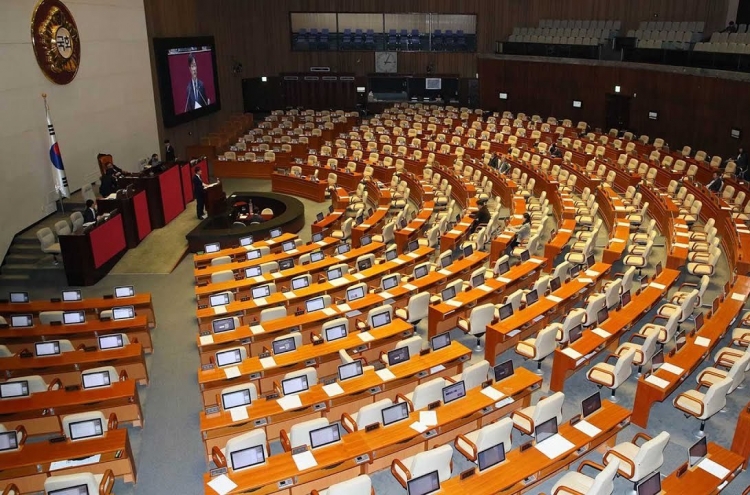 National Assembly passes electoral reform bill amid opposition lawmakers' protest