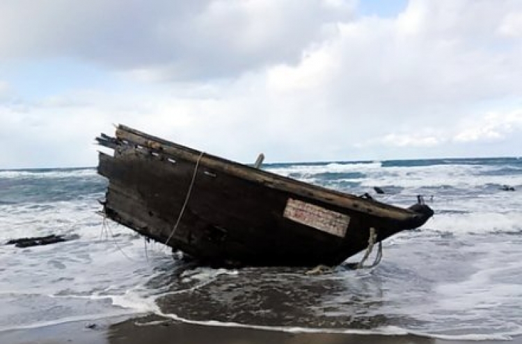 [Newsmaker] Seven bodies found on suspected N. Korean boat in Japan